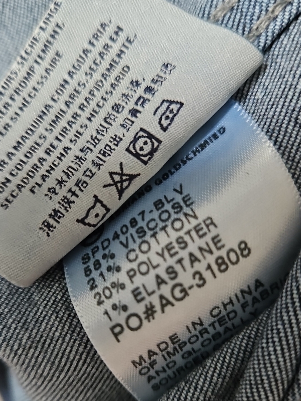 AG JEAN JACKET - Picture 8 of 10
